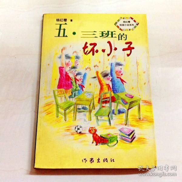 燃烧吧大脑装瓶子游戏