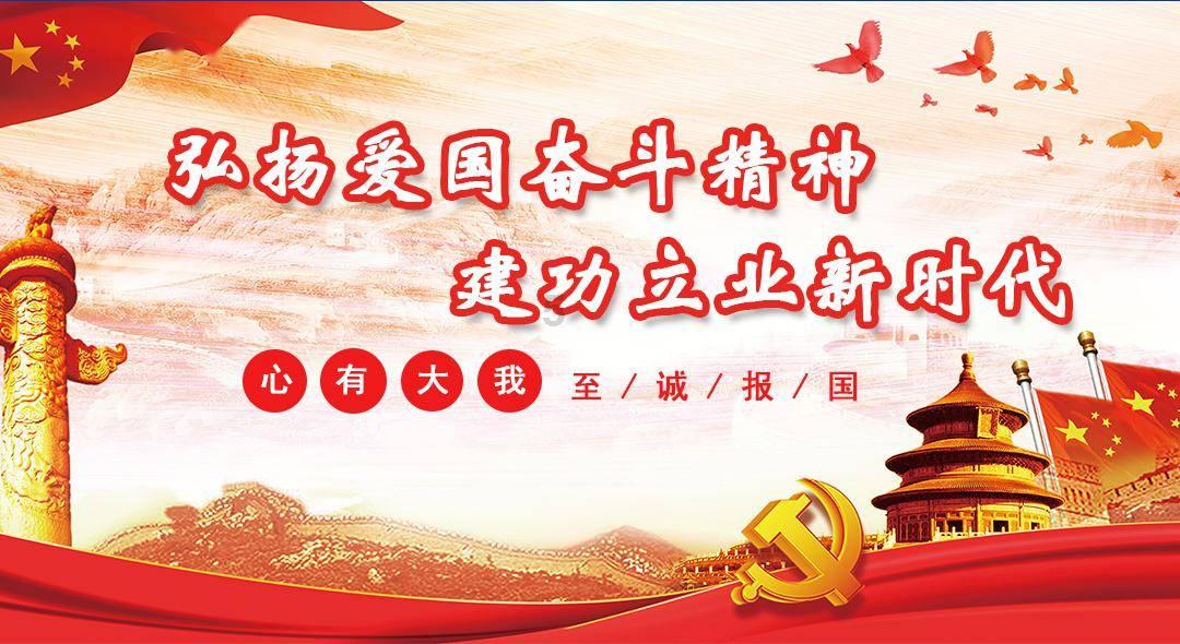 沪江开心词场